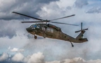 Breaking News | Black Hawk Choppers in Divide