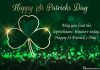 St. Patrick’s Day Festivities Roll into Teller High Country