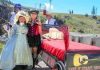 Bed Racers Needed for 7th Annual Pearl DeVere Day
